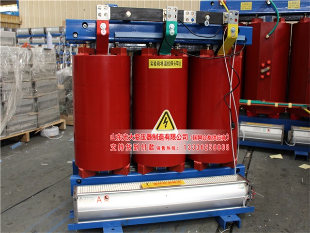 武都SCB10-315KVA/10KV/0.4KV干式变压器